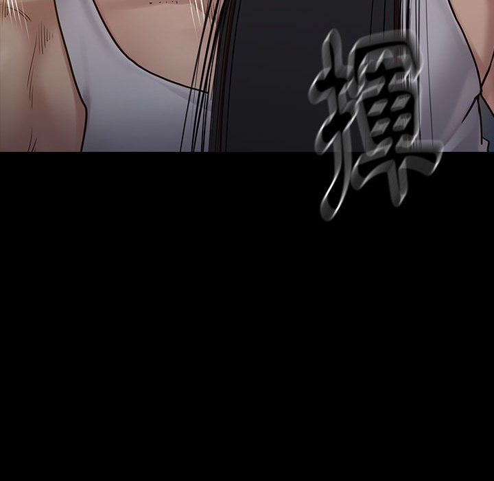 桃花 第42章 第173页