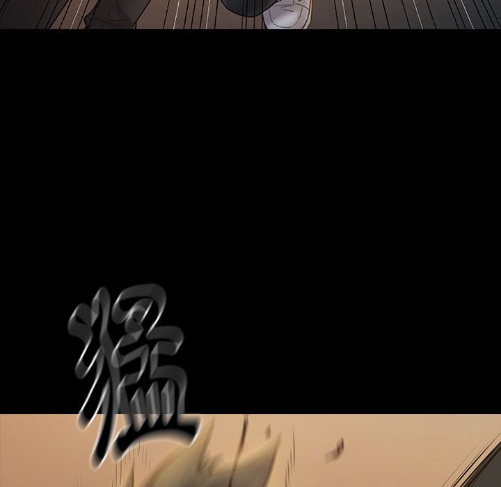 桃花 第42章 第171页