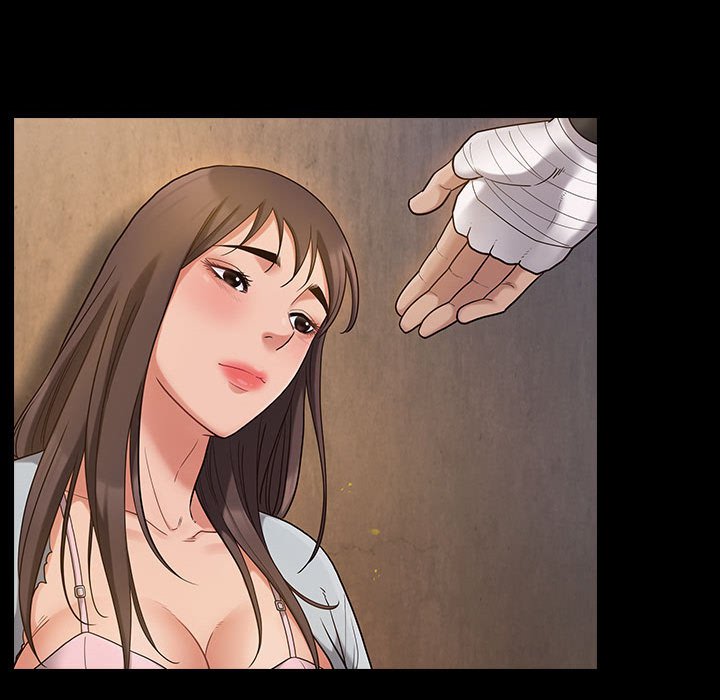 桃花 第43章 第23页