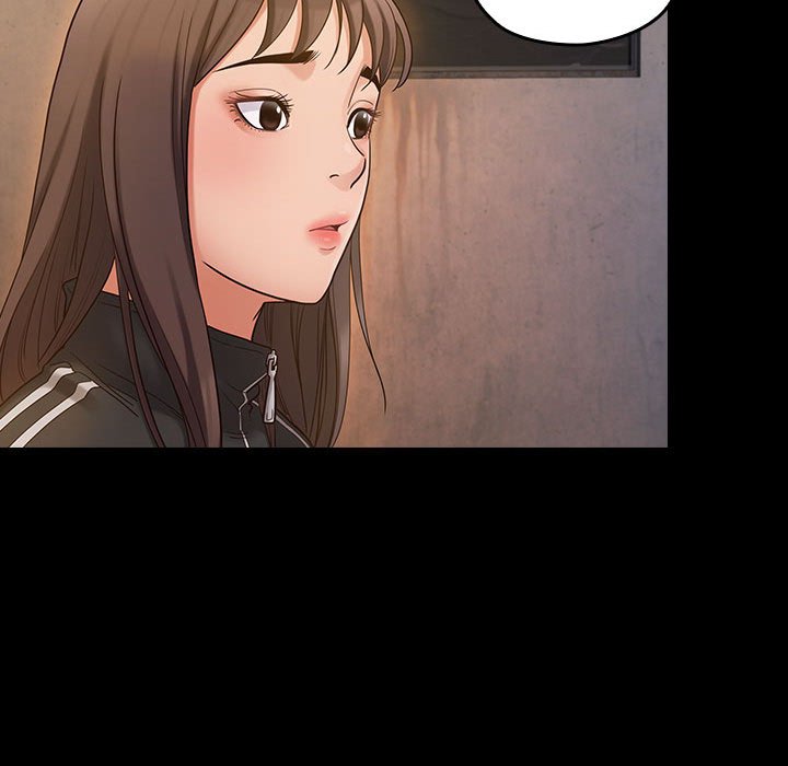 桃花 第43章 第37页