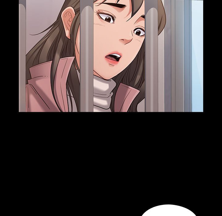 桃花 第43章 第73页