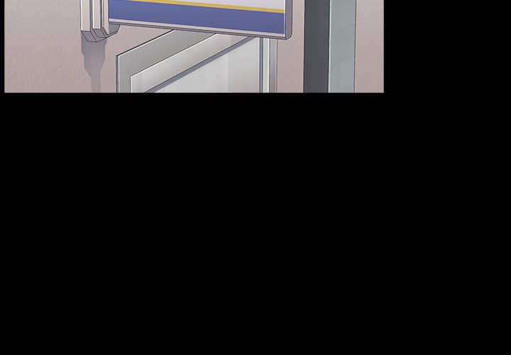 桃花 第44章 第2页