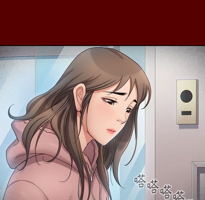 桃花 第44章 第104页