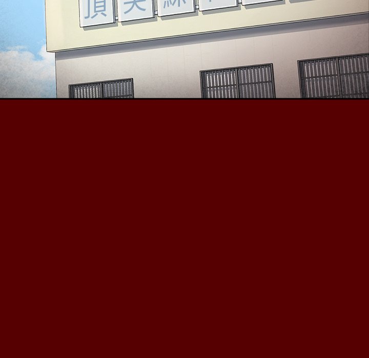 桃花 第45章 第23页