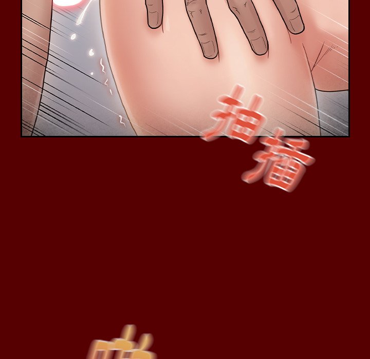 桃花 第45章 第77页