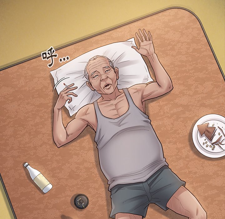桃花 第50章 第107页