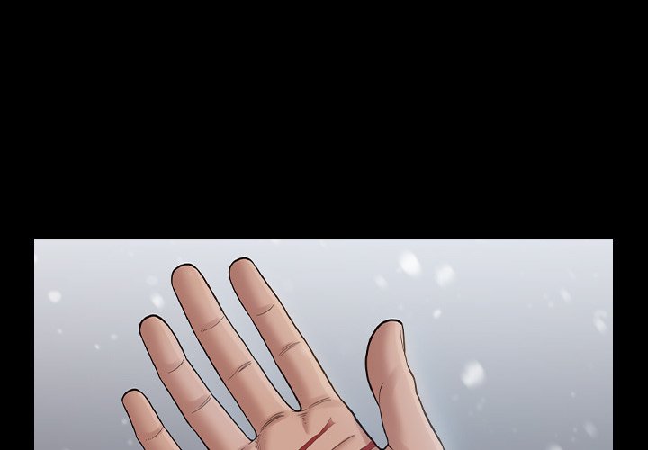 桃花 第51章 第1页