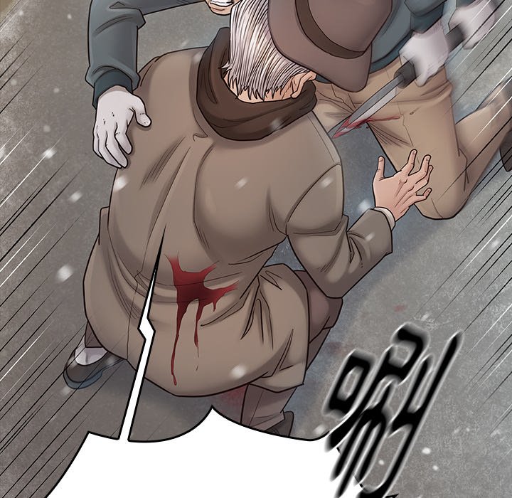 桃花 第51章 第38页