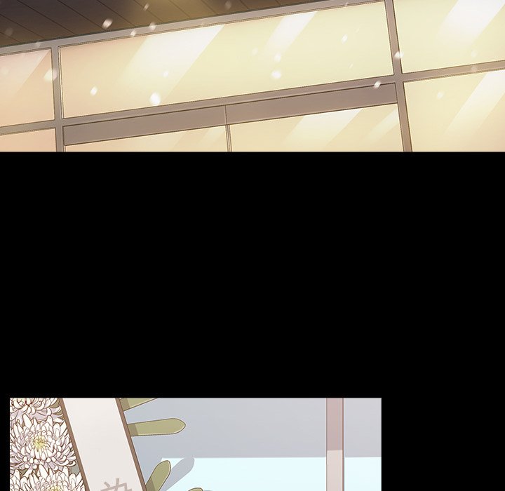 桃花 第51章 第103页