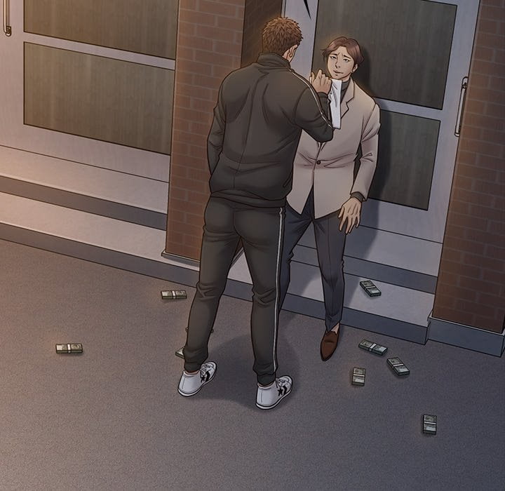 桃花 第52章 第71页