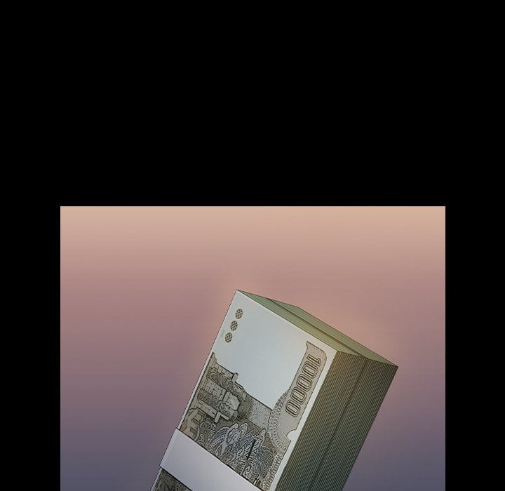 桃花 第52章 第118页