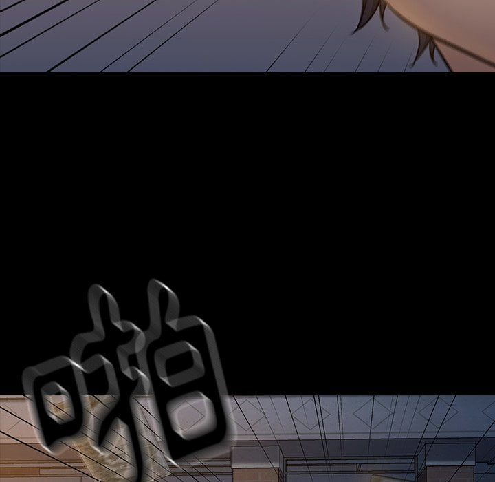 桃花 第52章 第132页