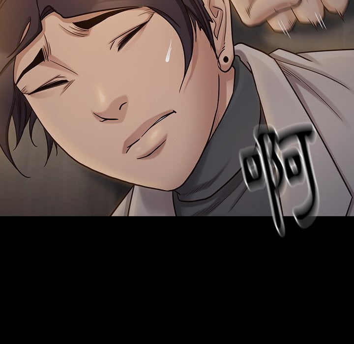 桃花 第52章 第100页