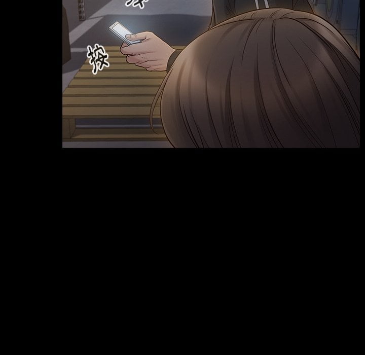 桃花 第53章 第62页