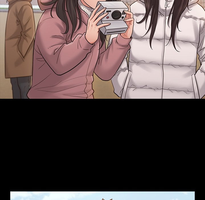 桃花 第53章 第11页