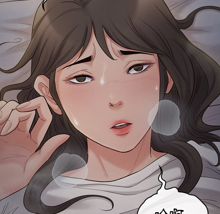 桃花 第53章 第156页