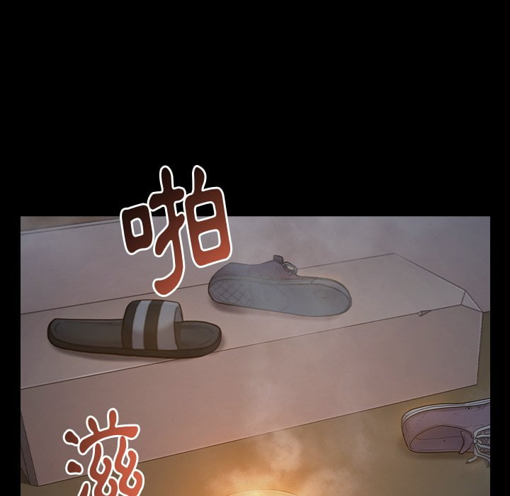 桃花 第53章 第144页