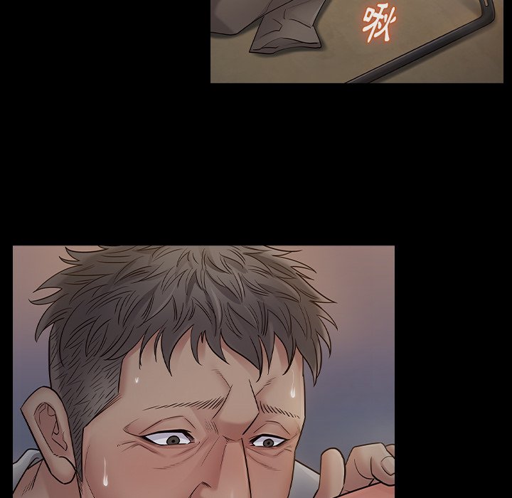桃花 第54章 第69页