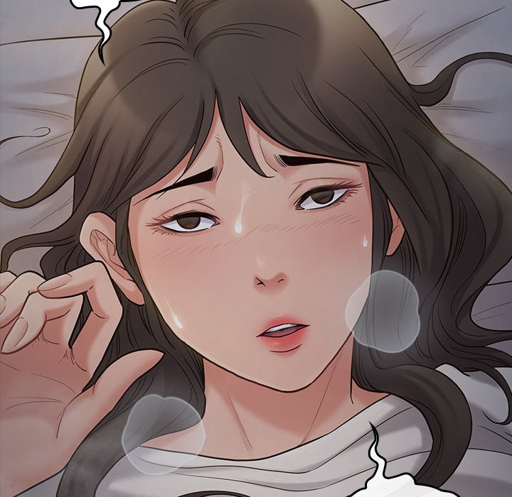 桃花 第54章 第6页