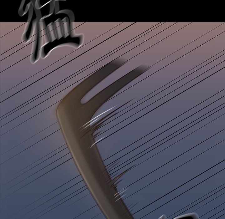 桃花 第54章 第116页