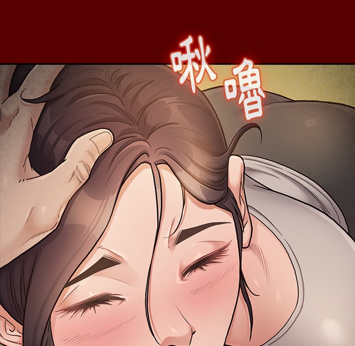 桃花 第55章 第108页