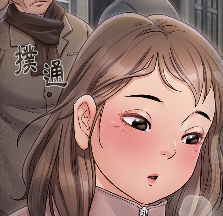 桃花 第55章 第177页