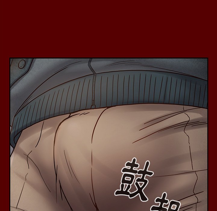 桃花 第55章 第175页