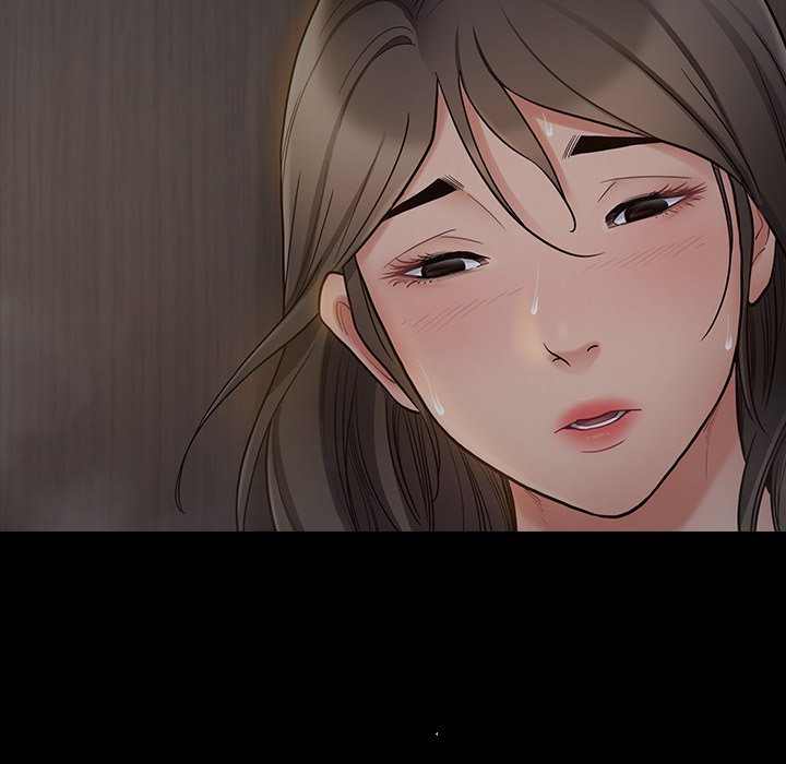 桃花 第56章 第16页