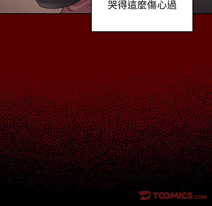 桃花 第56章 第81页