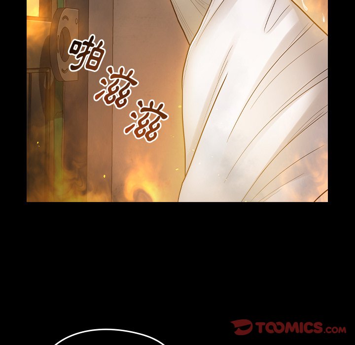 桃花 第56章 第104页