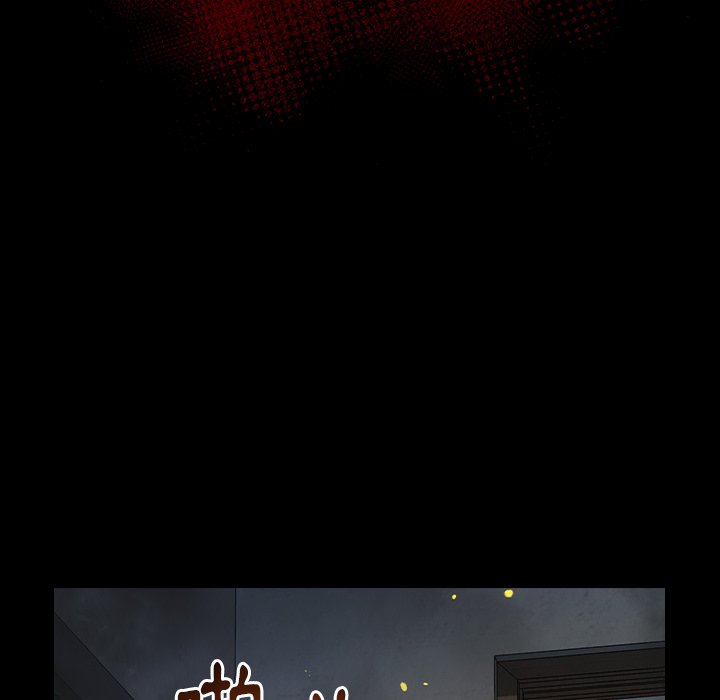 桃花 第56章 第102页