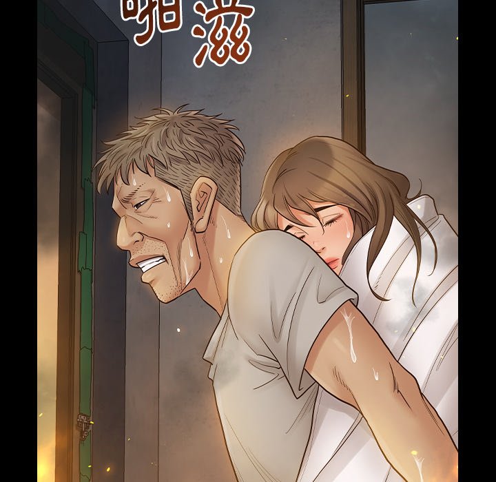 桃花 第56章 第103页