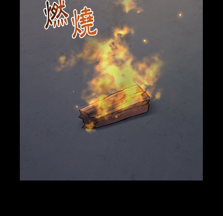 桃花 第56章 第108页