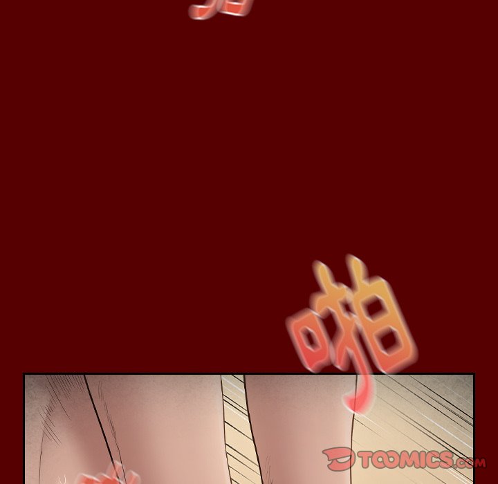 桃花 第57章 第138页