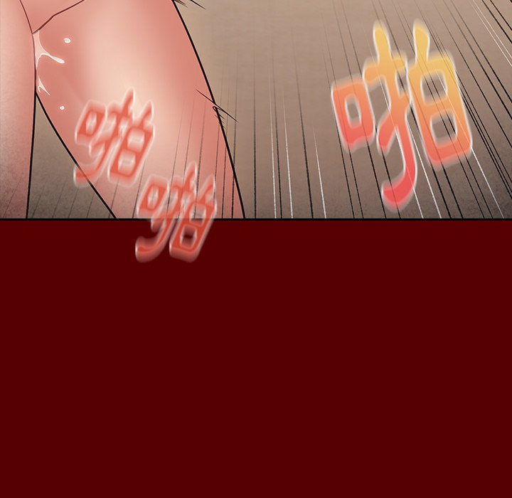 桃花 第57章 第157页
