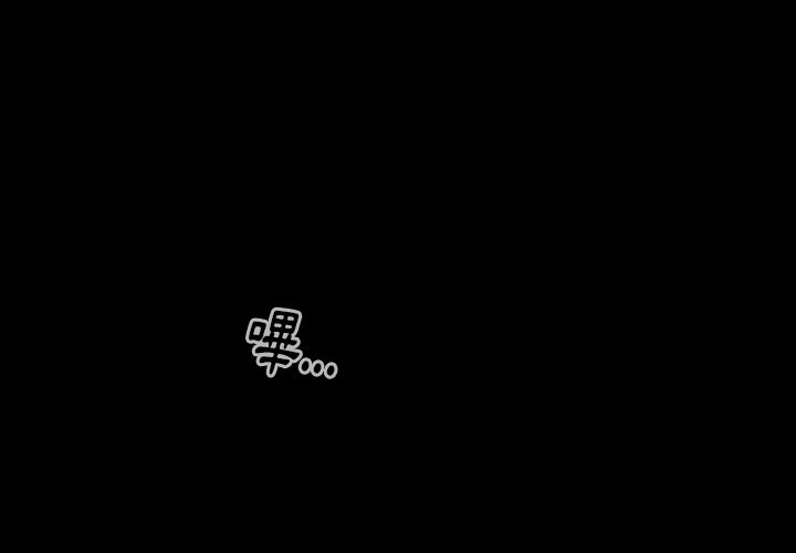 桃花 第58章 第2页