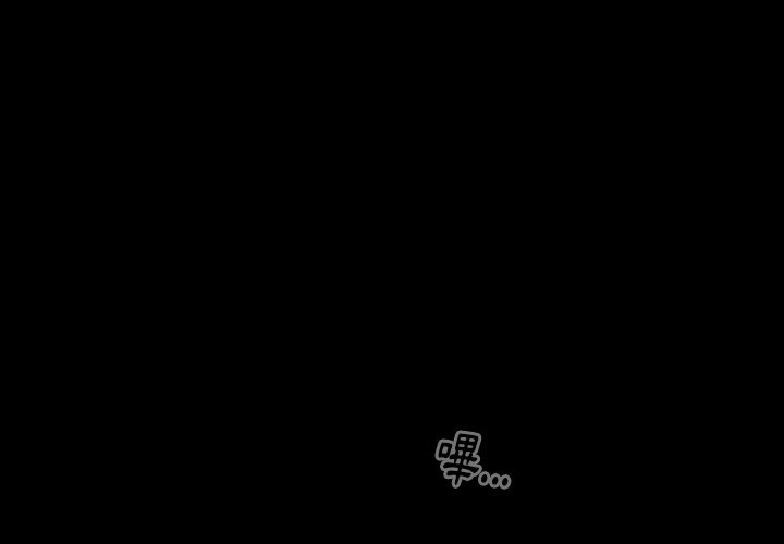 桃花 第58章 第1页
