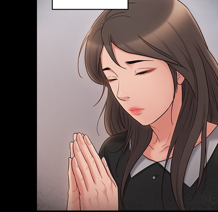 桃花 第58章 第24页