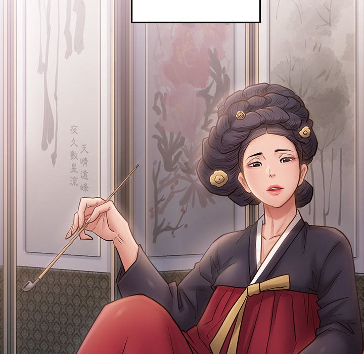 桃花 第58章 第82页