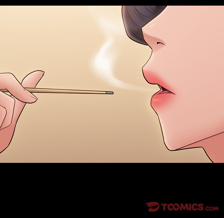 桃花 第58章 第111页