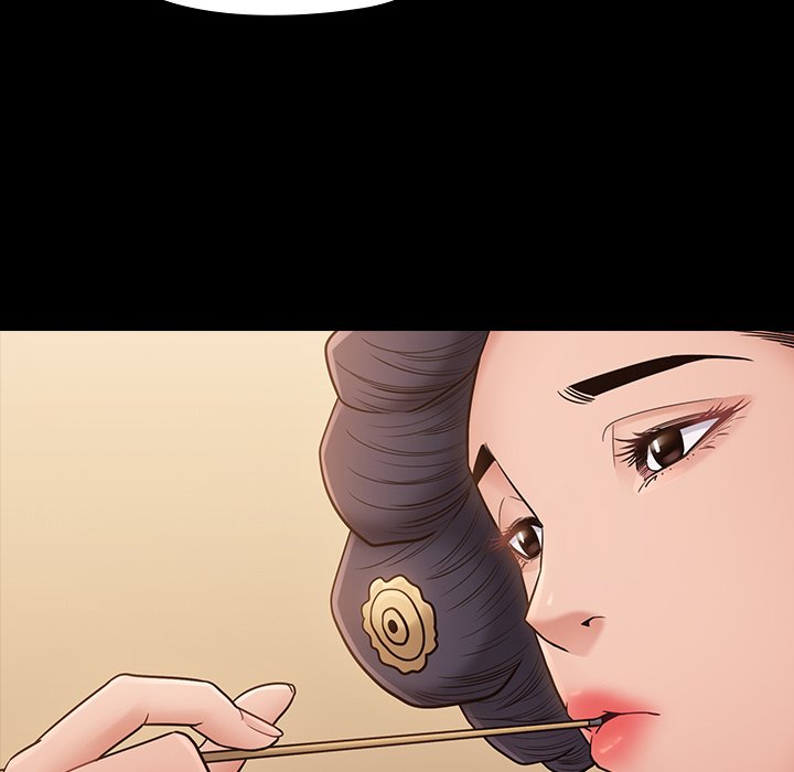 桃花 第58章 第108页