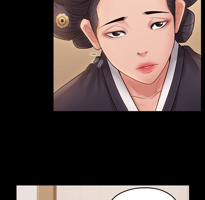 桃花 第58章 第127页