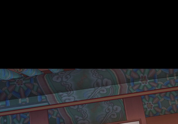 桃花 第59章 第1页