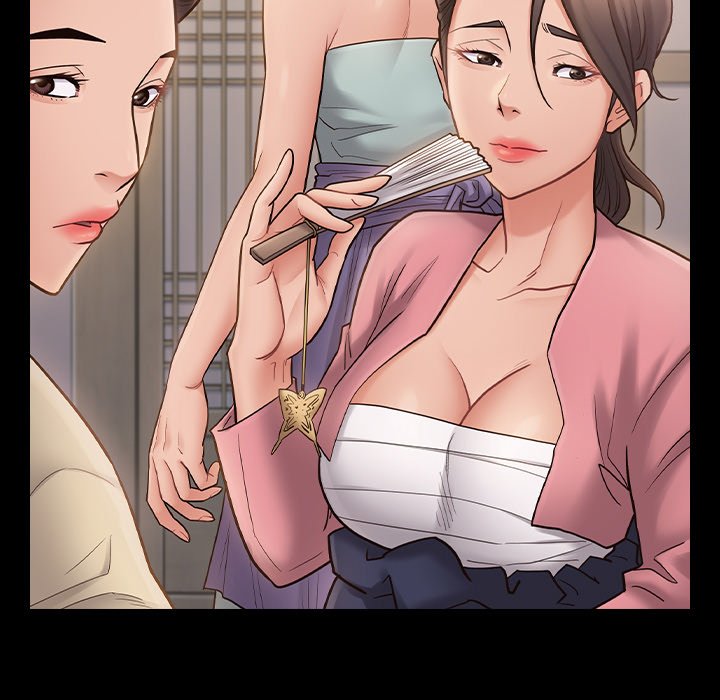 桃花 第59章 第5页