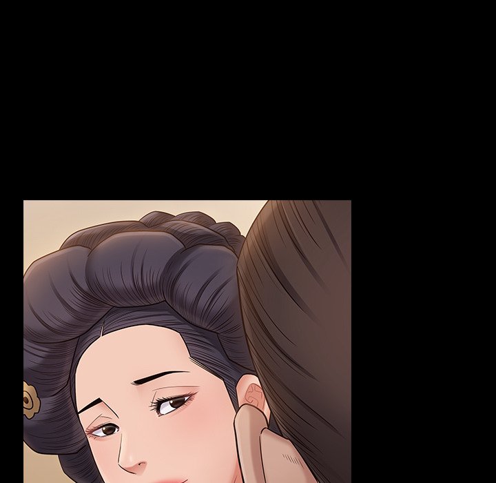 桃花 第59章 第37页
