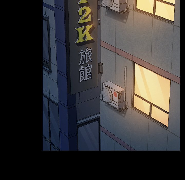 桃花 第59章 第59页