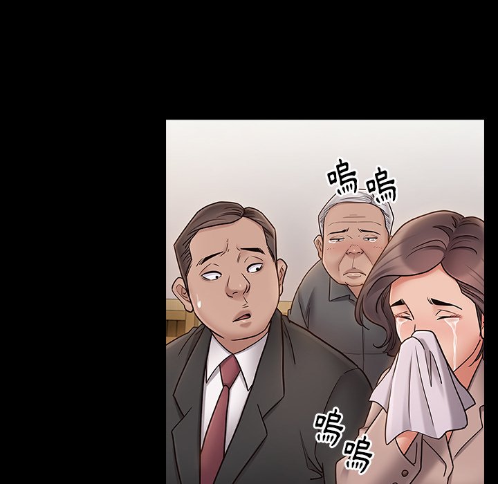 桃花 第67章 第101页