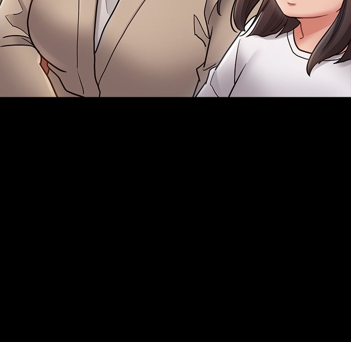 桃花 第67章 第161页