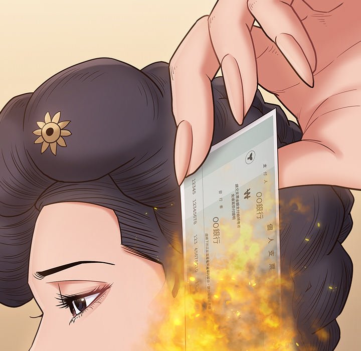 桃花 第67章 第185页