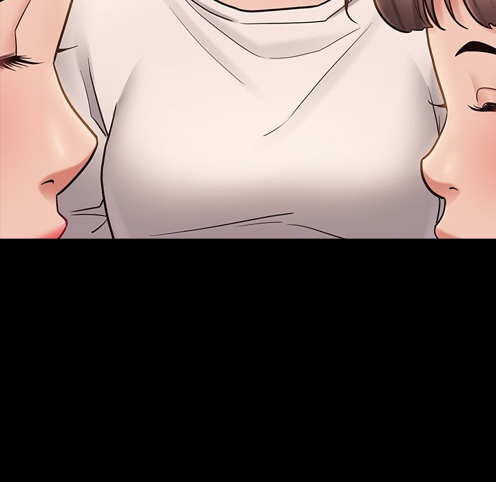 桃花 第67章 第234页